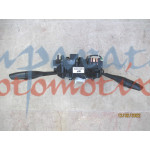 FAR SİLECEK KUMANDA KOLU KOMPLE KIA SEPHİA SPORTAGE 1999